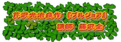 ڑǍ@wuWAx @@ @@@@@@@@ut@S